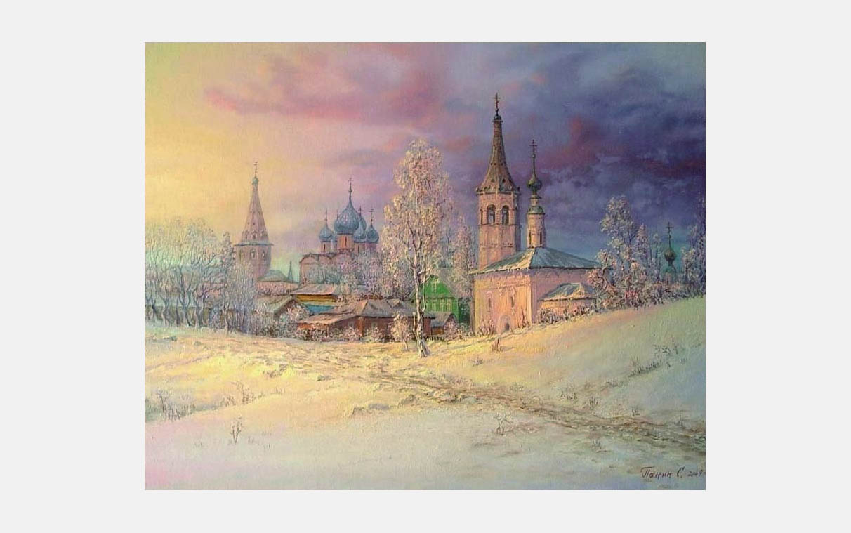 Вечер в Суздале. Художник Сергей Панин.